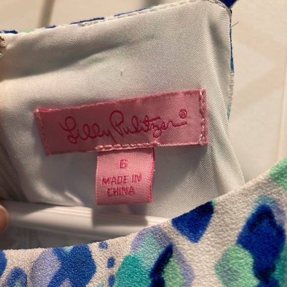 Lilly Pulitzer Pineapple Romper - Picture 5 of 5